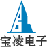 [簽約]寶凌電子與我司成功簽約