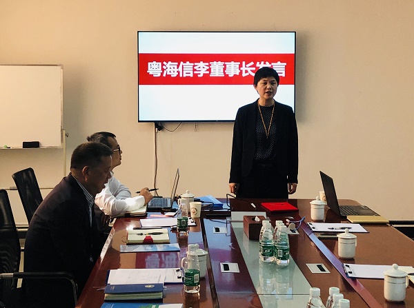 祝賀直線管理咨詢與粵海信通訊營銷咨詢項目正式啟動