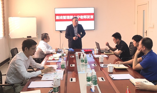 祝賀直線管理咨詢與粵海信通訊營銷咨詢項目正式啟動