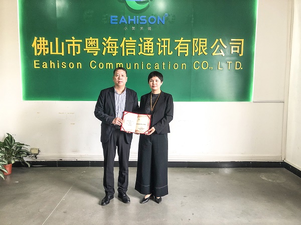 祝賀直線管理咨詢與粵海信通訊營銷咨詢項目正式啟動