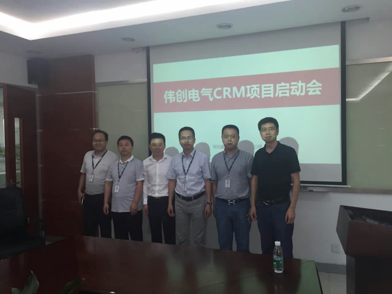 直線管理咨詢祝賀三旺通訊和偉創電氣成功科創板IPO注冊
