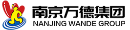 [簽約]南京萬德與我司成功簽約