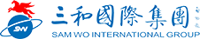[簽約]三和國際集團與我司成功簽約
