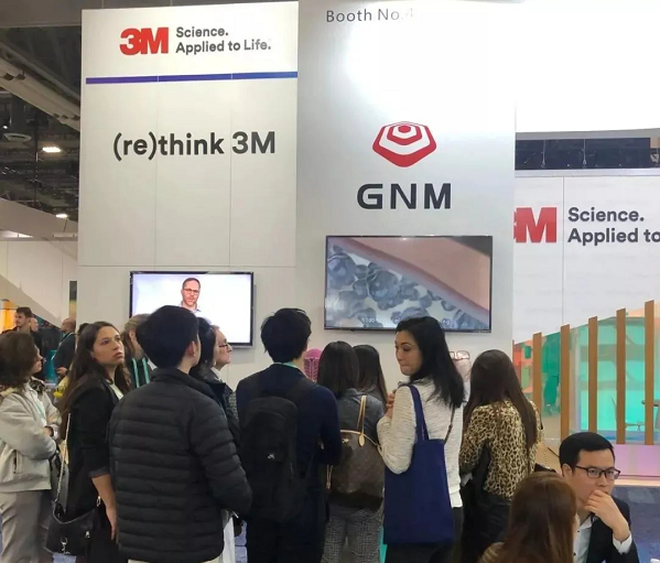 全球化布局，烯旺科技再次登錄CES展現中國石墨烯科技的力量！