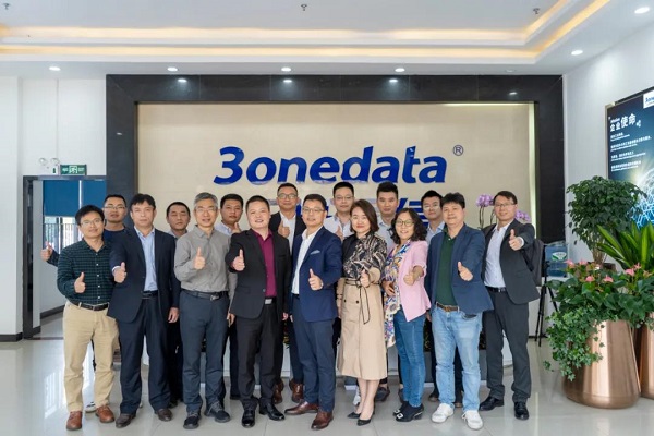 北大深圳研究院智能研討班與三旺通信就工業互聯網解決方案達成多方框架戰略合作共識
