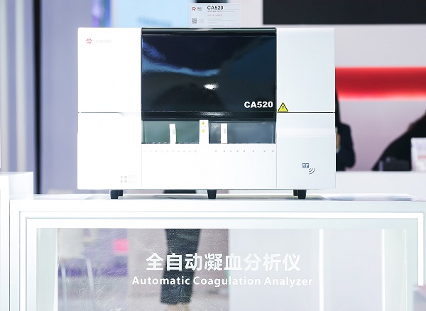 云啟·域新  帝邁四大新品閃耀2021 CACLP