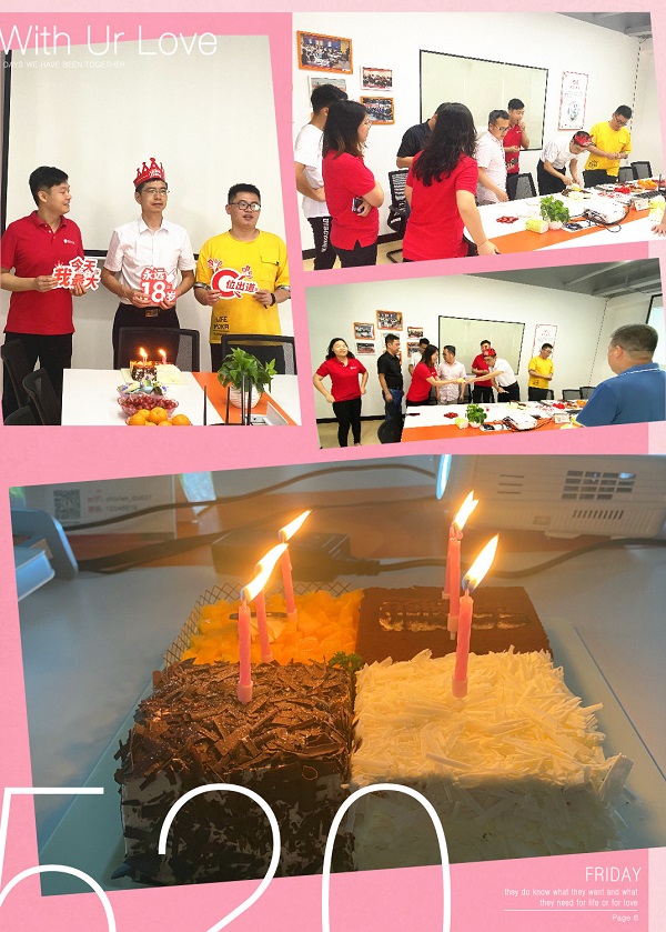 「員工生日會」溫情直線，有你有我