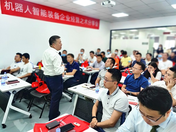 直線管理咨詢助力寶安區機器人智能協會會員企業經營改善提升