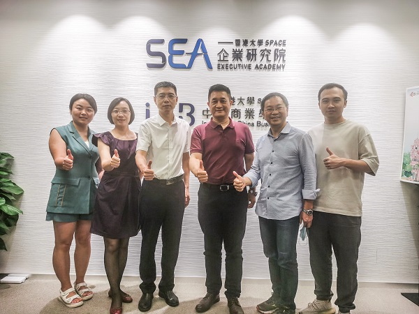 助力TOB企業(yè)深造，直線管理咨詢走進香港大學(xué)SPACE學(xué)院