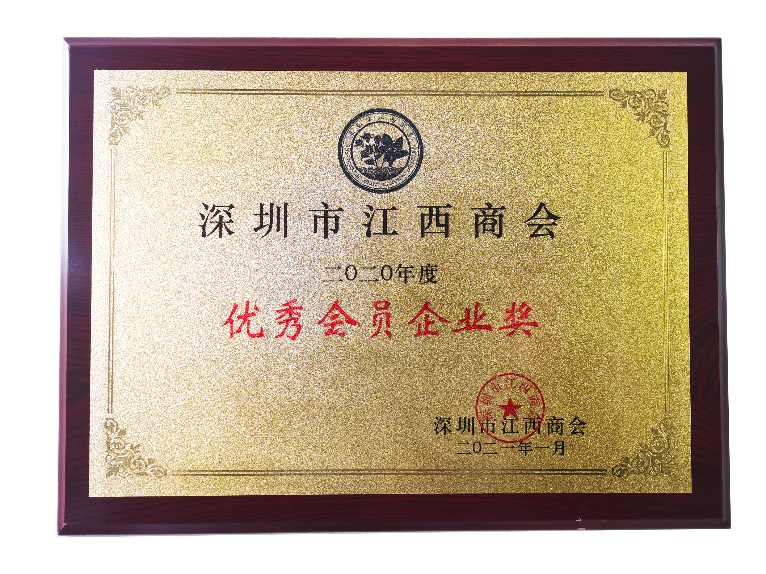 樊小寧：20多年實踐出來的直線距離