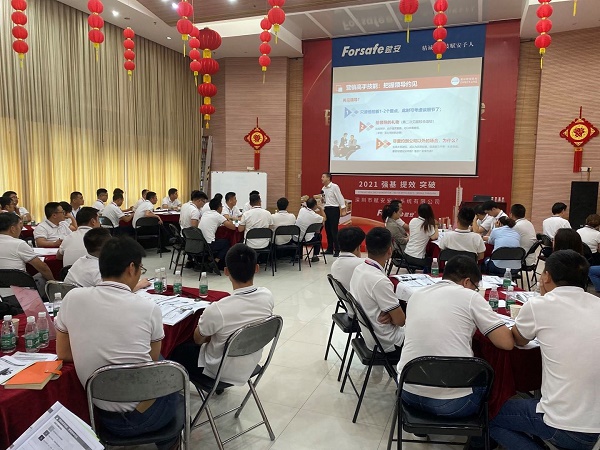 直線管理咨詢?yōu)橘x安安全系統(tǒng)做《做一個營銷高手》專項輔導