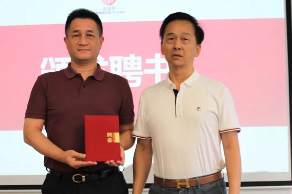 直線管理咨詢祝賀零售智能協會第二屆第一次理事會成功召開