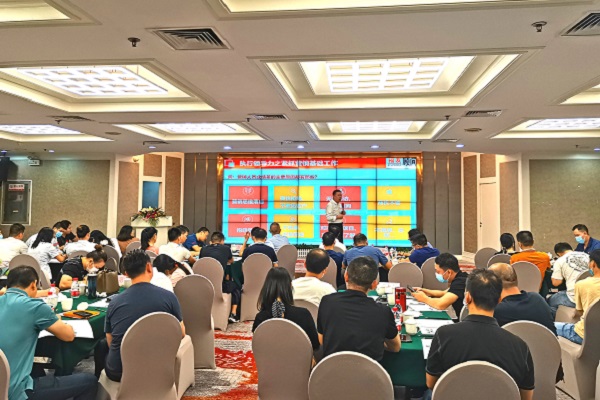直線管理咨詢為泉州中小企業做《企業營銷領導力系統打造》專項輔導
