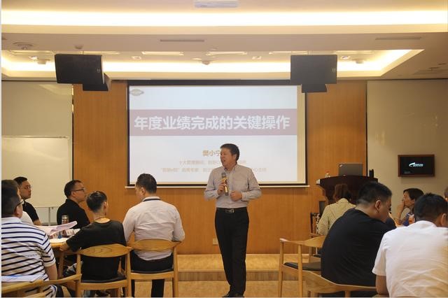 厚普股份(300471)營銷提升系列專項輔導精彩回顧