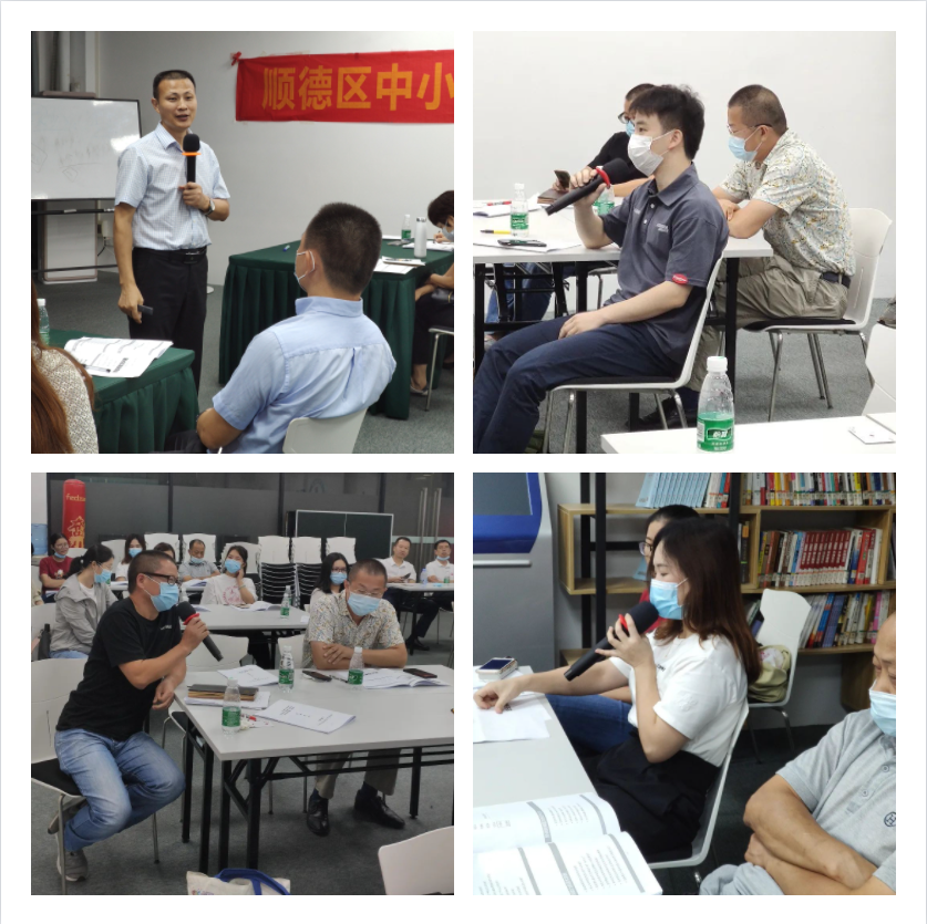 直線管理咨詢助力順德中小企業《突破HR思維管理邊界》第一期圓滿成功