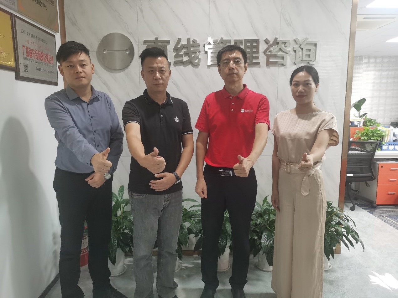 中山火炬區中小企業服務中心領導走進直線管理咨詢共商發展大計！