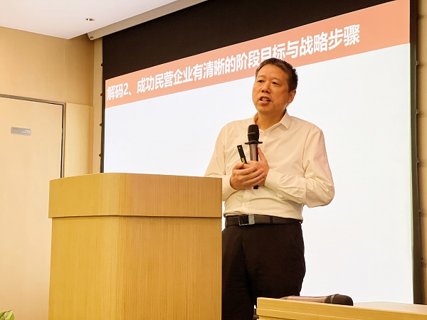 直線管理咨詢助力深圳贛商企業(yè)發(fā)展壯大！