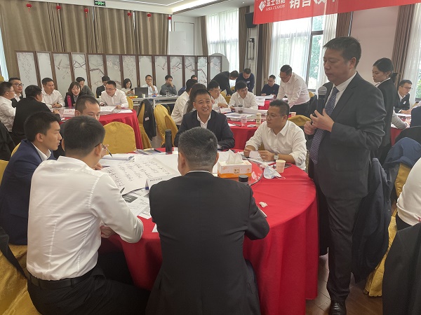 直線管理咨詢為亞士創能[603378]做《企業營銷頂層設計與業績落地》專項輔導