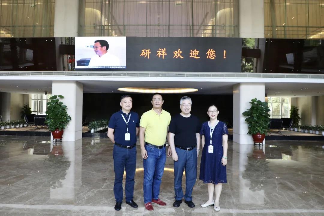 近期，華為大學金牌教師一行5人到訪研祥集團進行參觀交流。