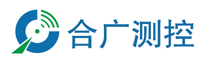 [續約]合廣測控與我司再次成功續約