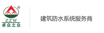 [簽約]卓眾之眾與我司成功簽約