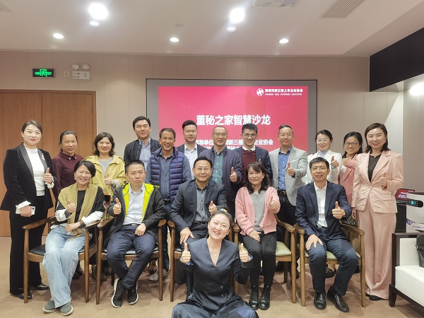 直線管理咨詢助力新三板企業營銷提升