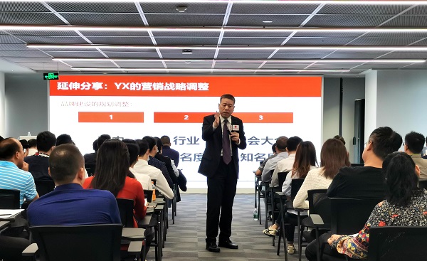 祝賀樊小寧老師受聘廣東省中小企業(yè)服務中心“志愿服務專家”