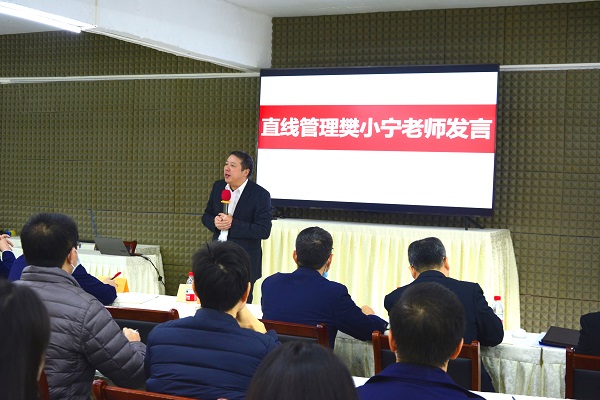 祝賀直線管理咨詢與星漢激光＂全案營銷咨詢項目＂正式啟動